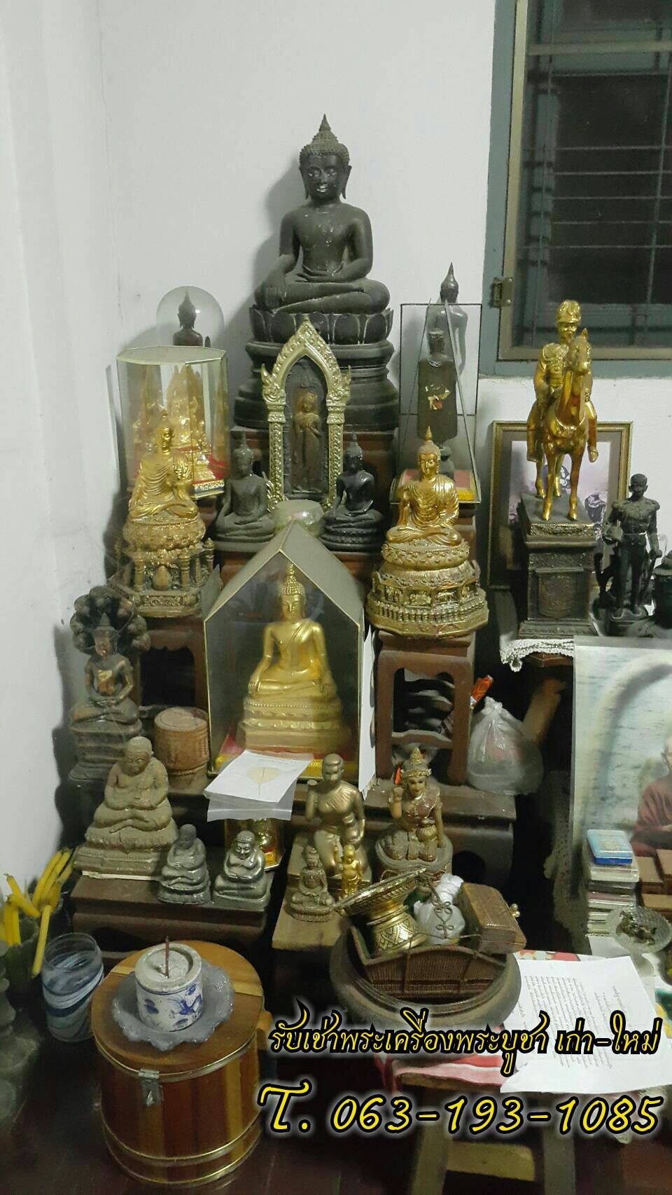 รับเช่าพระเขตบางนา รับเช่าพระเขตบางซื่อ รับเช่าพระเขตดุสิต รับเช่าพระเขตลาดพร้าว รับเช่าพระเขตดินแดง รับเช่าพระเขตหลักสี่ รับเช่าพระเขตบึงกุ่ม รับเช่าพระเขตสายไหม รับเช่าพระเขตมีนบุรี รับเช่าพระเขตวัฒนา